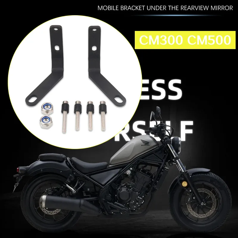 

Rearview Mirror Move Down Mount Bracket Extend Holder For Honda Rebel CMX500 CMX300 CMX 300 500 2017 2018 2019 2020 2021