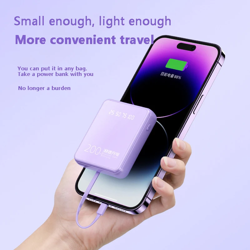 

Mobile 20000 mAh Power Bank with Four Lines Charging Treasure, High Capacity Mobile Power Supply, Suitable for Samsung, iPhone