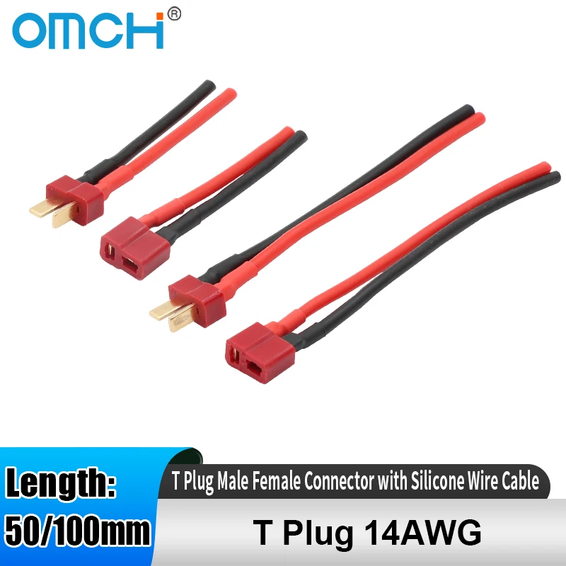 ขั้วต่อ OMCH 50/100 มม. แบบ T Plug ตัวผู้ ตัวเมีย พร้อมสายซิลิโคนขนาด 14AWG สำหรับโดรน RC ควอดคอปเตอร์ รถยนต์ เรือ แบตเตอรี่ลิเธียมโพลิเมอร์ และ ESC 1