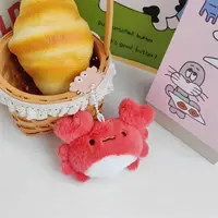 Kawaii Plush Marine Organisms Key Chain Crab Ray Fish Plush Doll Keychain Toys Charms Funny Fish Pendant Couple 1