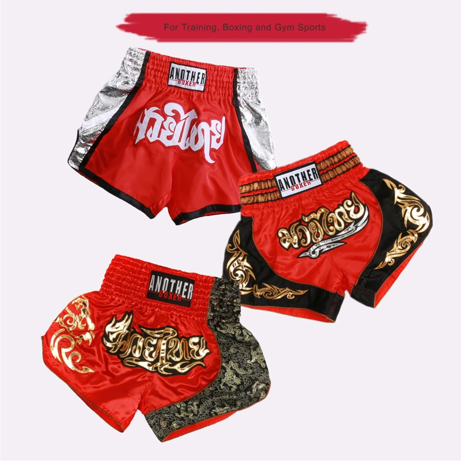 Patchwork MMA Fight Shorts 4