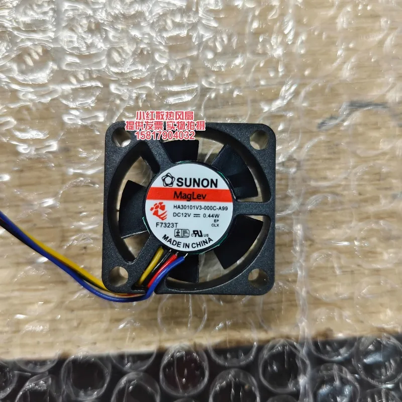 3010 자동 PWM 온도 제어 미니 냉각 선풍기, 4 선 선풍기, 3cm, 30x30x10mm, 12V