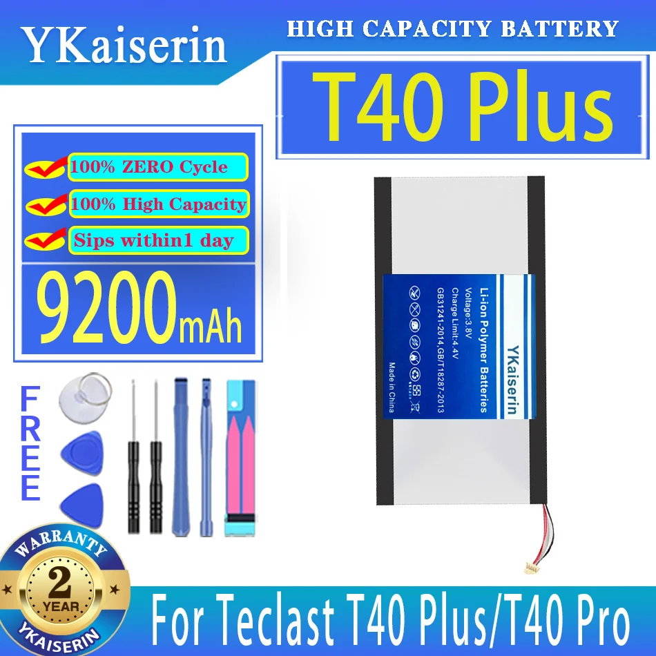 

Аккумулятор ykaisсеребрин T40 Plus, 9200 мАч, для планшетного ПК Teclast T40Plus/T40 Pro T40Pro, 5 проводов