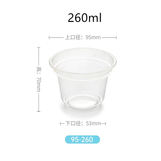 50pcs 260ML transparent disposable small plastic cups camping birthday  party ice cream pudding jelly dessert cups