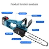 12-inch Brushless Lithium Chain Saw High Power Home and Outdoor Logging Saw Portable Rechargeable Single-handed Chainsaw 3
