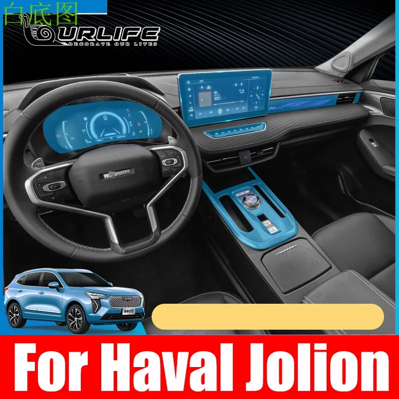 

TPU Car Interior Gear Dashboard Protective Film Transparent For great wall Haval Jolion 2021 2022 2023 Anti-scratch Accessories