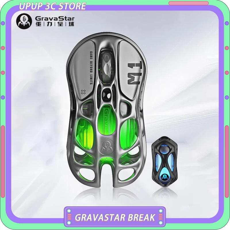 

Gravastar сломать кокон мышь 4k приемник ключ для мыши E-Sports с низкой задержкой игровой аксессуар для компьютера ПК офиса игровой подарок