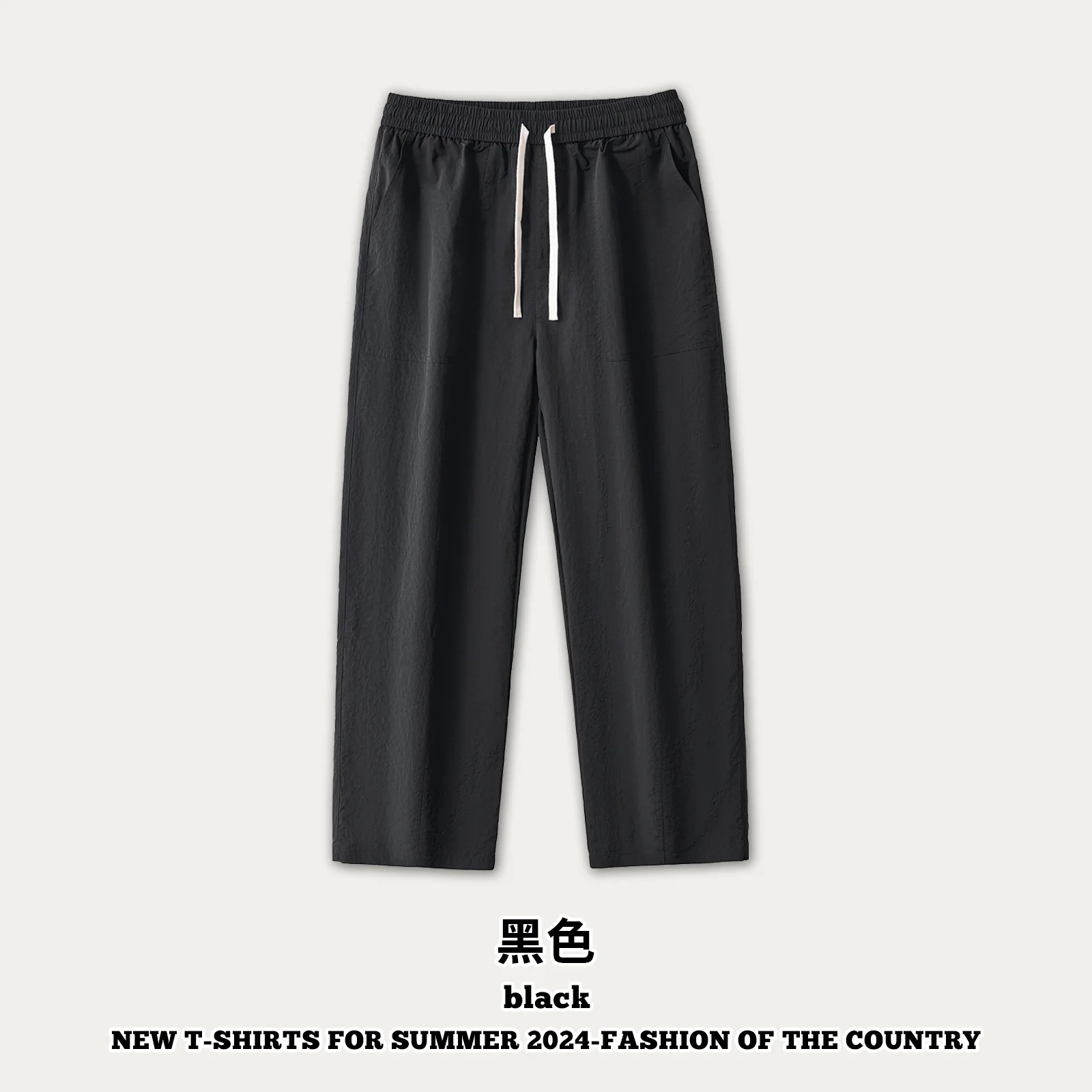 Men's Parachute Cargo Pants Spring Summer New Ins Pants Unisex High Quality High Street Y2K Casual Trousers Male