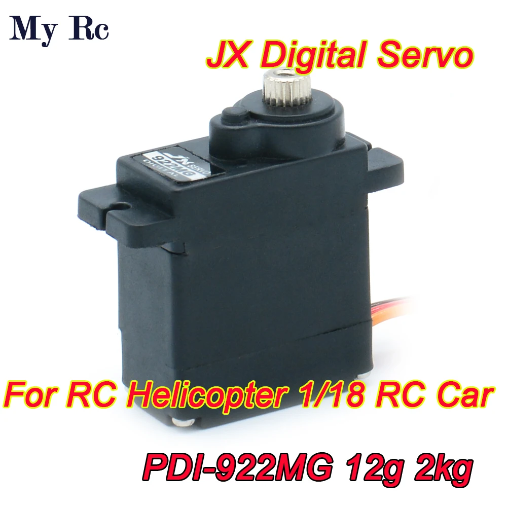 Jx Servo Pdi-922Mg 12G Ad Alta Precisione Metal Gear Digital Mini Servo Per Trex Align 450 Alzrc Devil Rc Helicopter 1/18 Rc Car