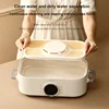 Multi Function Electric Steamer Household Bookable And Scheduled Auto Heat Preservation Electric Cooking Pot With Steamer Grid  5