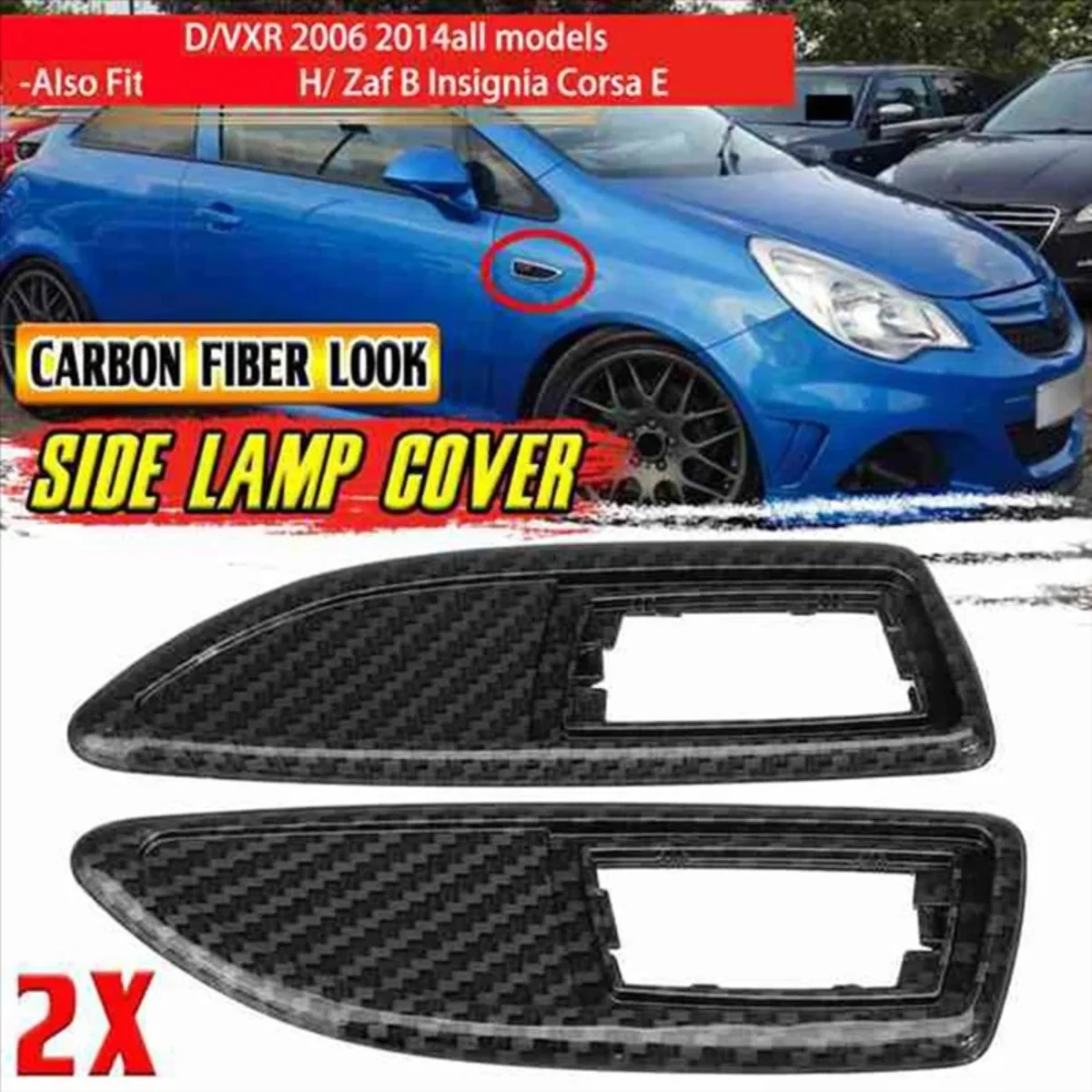 Sleek Signal Lamp Cover Emblem
