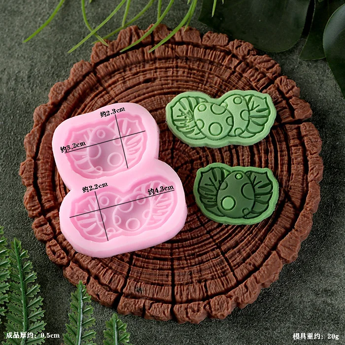 Leaf Stump Silicone Mold – Fondant, Cookie, Cake, Chocolate Mould, DIY Cake Decorating ... - SKU NSBM1157 - UGI Packaging