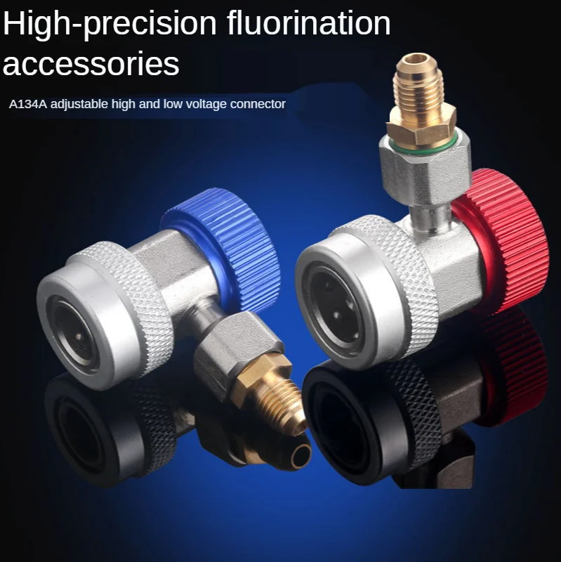 R134A R1234yf Freon H/L 자동차 퀵 커플러 커넥터 어댑터, 에어컨 냉매 조절식 매니폴드 게이지 세트