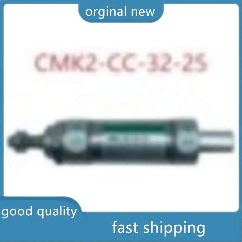 

Ryobi, цилиндр ryboi, офсетная печатная машина, пневматический цилиндр