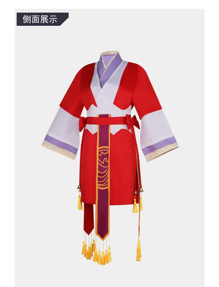 Fox Spirit Matchmaker: Tushan Susu & Tushan Honghong | Cosplay Costume Set 19 Fox Spirit Matchmaker Tushan Suzhu Honghong Cosplay Costume Set