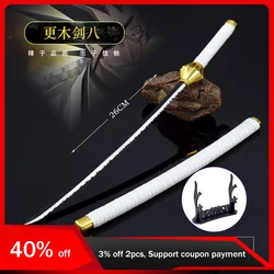 26cm Bleach Anime Weapon Model Nozarashi Katana Toy Knife Toy Sword Cosplay Metal Toy Game Peripheral Kids Toy Gifts for Boys