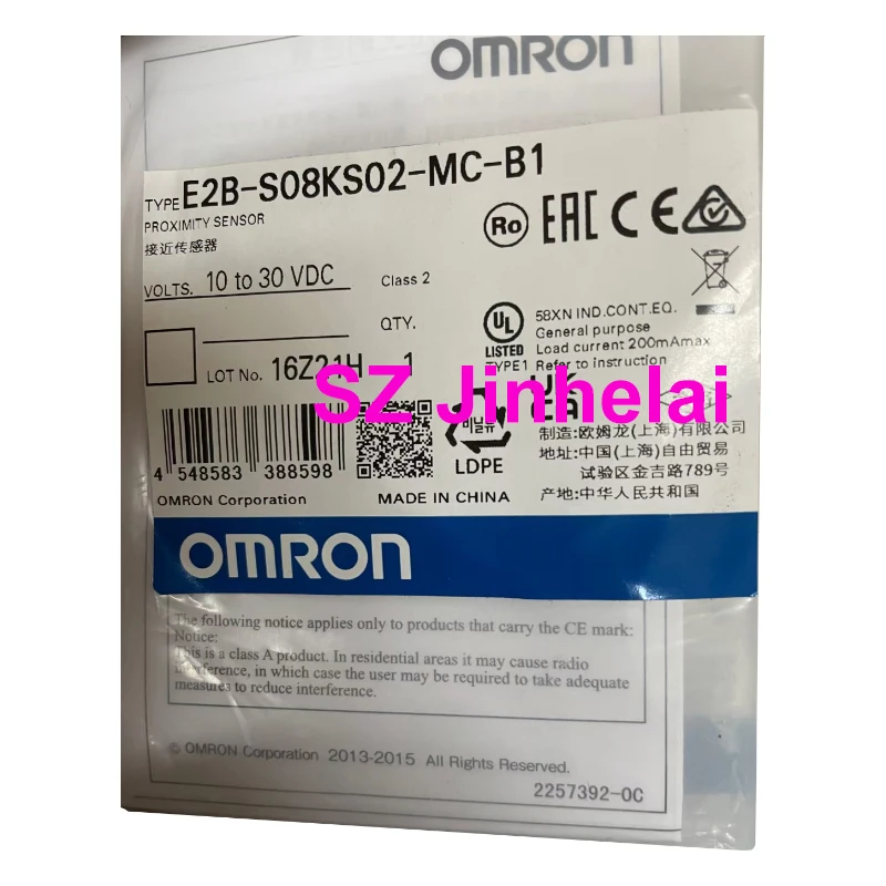 omron e2b s08ks02 mc b1 e2b s08ks02 mc b2 e2b s08ks02 mc c1 e2b s08ks02 mc c2 authentic original 02