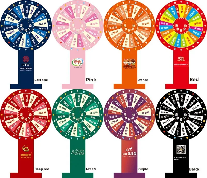 Live lottery turntable lucky turntable game wooden frame opening event props custom rewritable magnetic