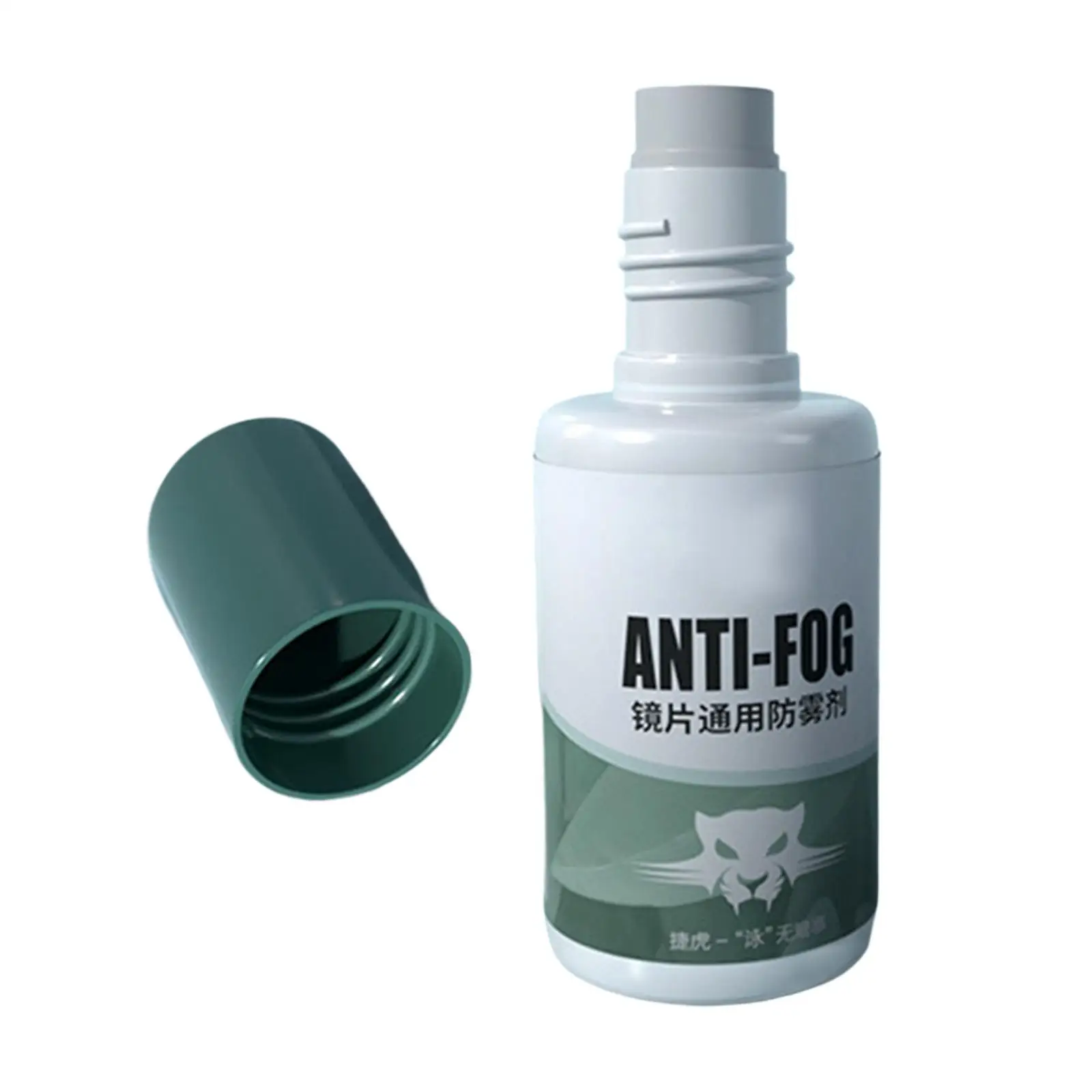 Spray anti-buée professionnel pour lunettes de pêche, masques et équipements nautiques
