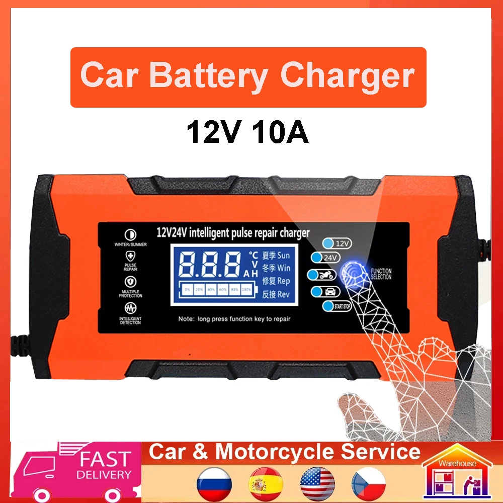 

12V 10A/24V 5A Car Battery Charger for Auto SUV Motorcycle Truck for GEL Wet Dry Lead Acid Battery-Charger Pulse Repair Chargers