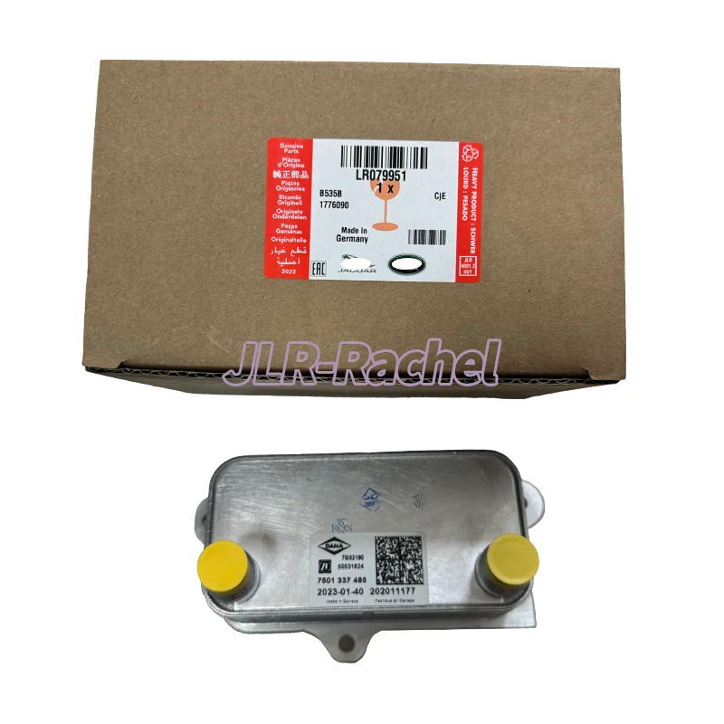 for Range Rover Evoque Discovery Sport Jaguar E-PACE Oil cooler LR086284 LR079951 T4A19479 GJ327A095AA GL2980 GJ0844