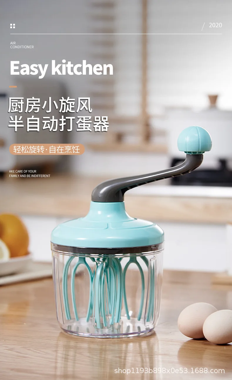 Distributeur manuel de pâte à gâteau Chi, batteur à crème, œuf et blanc,  outil de cuisine domestique, fouet à manivelle, 1500ml - AliExpress