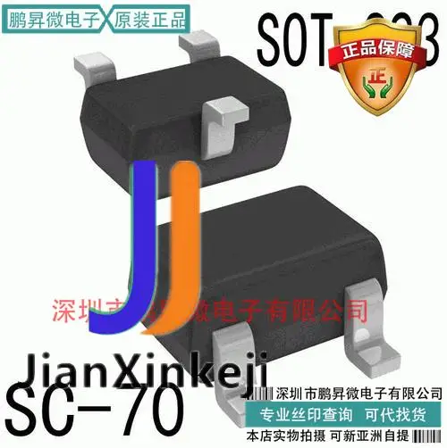 

30 шт. 100% оригинальный новый RN739F SOT-323 Silkscreen D5F