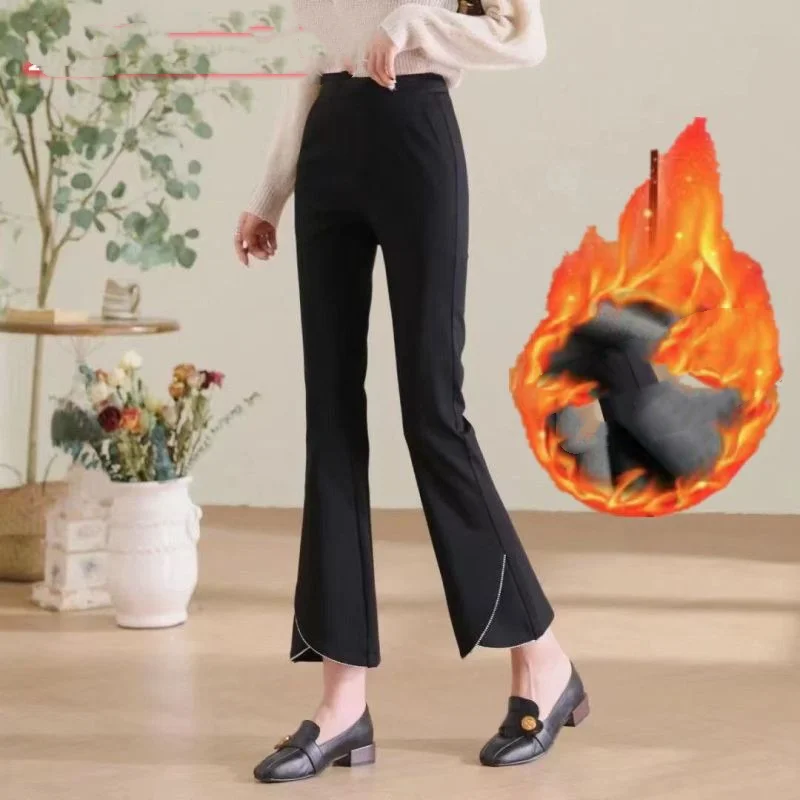 Autumn Winter New Solid Color High Waist Pearl Decoration Spliced Casual Flare Fashion Simplicity Slim Appear Thin Women's Pants