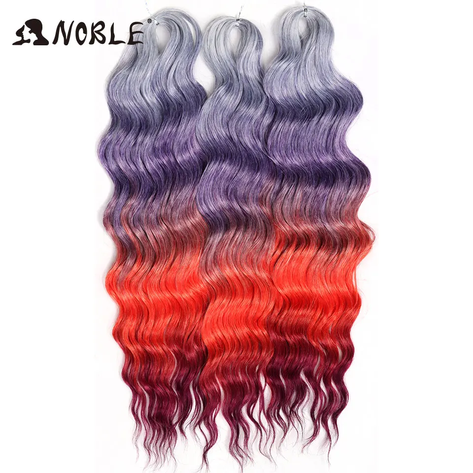 Noble 24 Inch Synthetic Hair Water Wave Braiding Hair Extensions Ombre Rainbow color Deep Wave Curl Twist Crochet Hair Extension