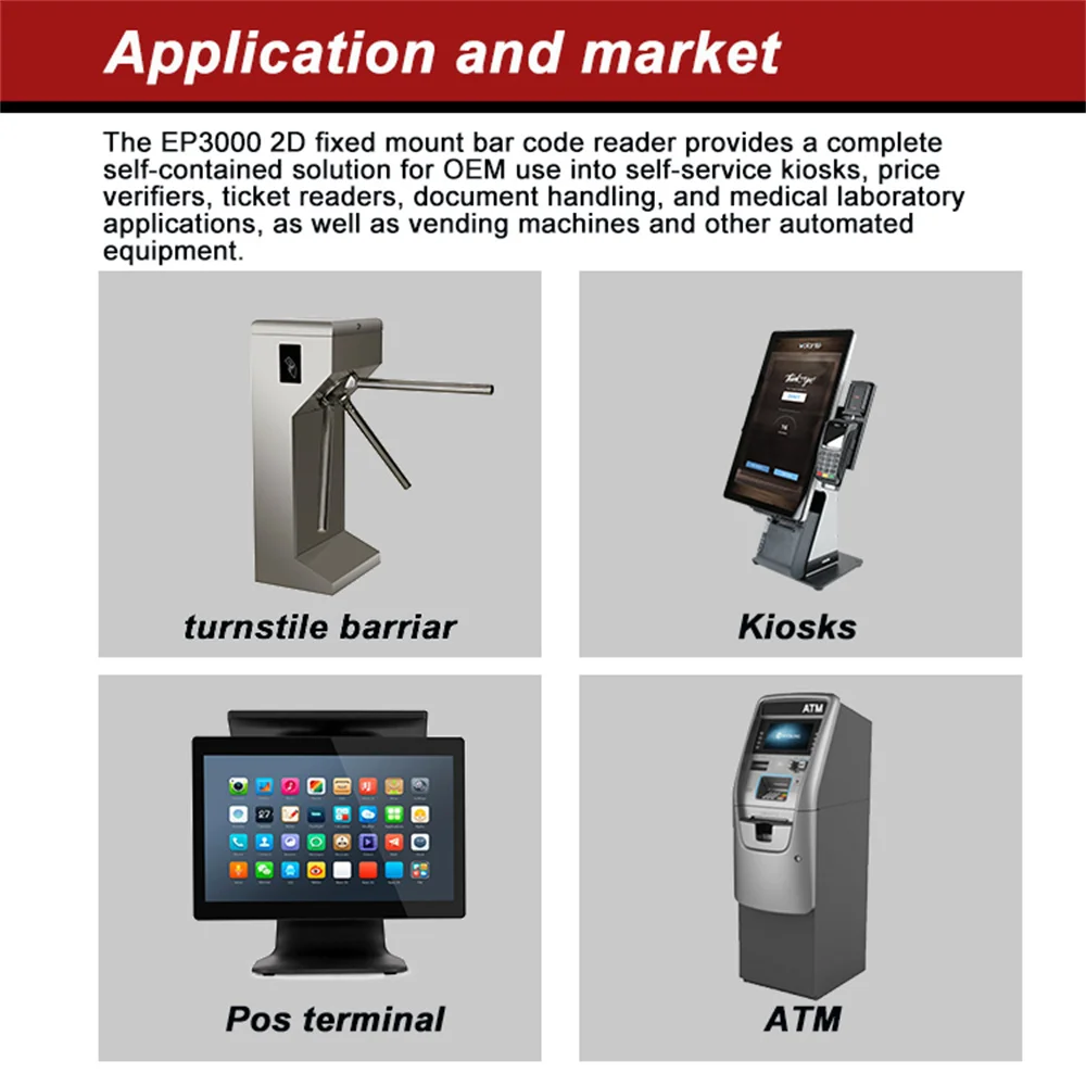 2D Barcode Scanner Module Wiegand USB RS232 Fixed Mount Scanner For Kiosk Access Control Bar Code Reader QR epson scan