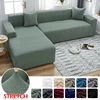 LEVIVEl Jacquard Elastic Sofa Covers Geometric ArmChair Knitted Sofa Couch Slipcovers Chair Protector For Living Room L Shaped 1