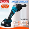 Makita brushless lithium electric hand grinder, handheld angle grinder, rechargeable angle grinder Ga035g Ga050g 1