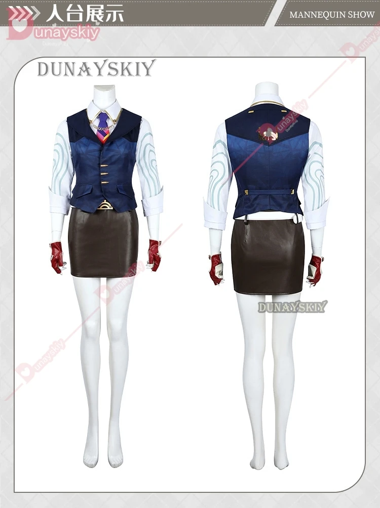 Anime Game Valorant Chamber Cosplay Costume Female Vest Shirt Skirt Outfit With Accessories Full Set Woman Sexy Dress Cosplay 42