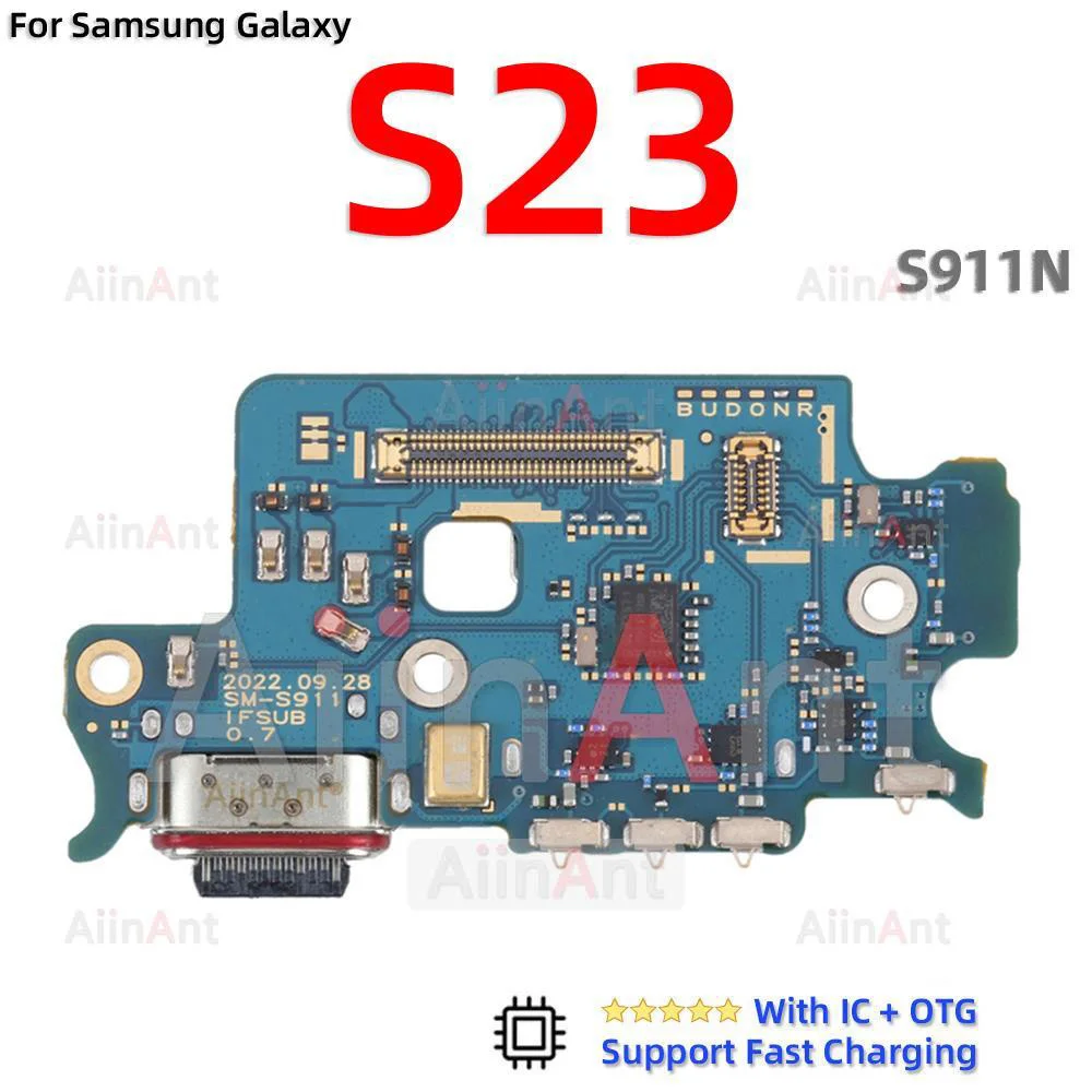 S23 S911N