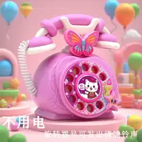 Children's Simulated Princess Phone, Little Girl's Birthday Gift, Baby Retro Girl's Playhouse Toy 5