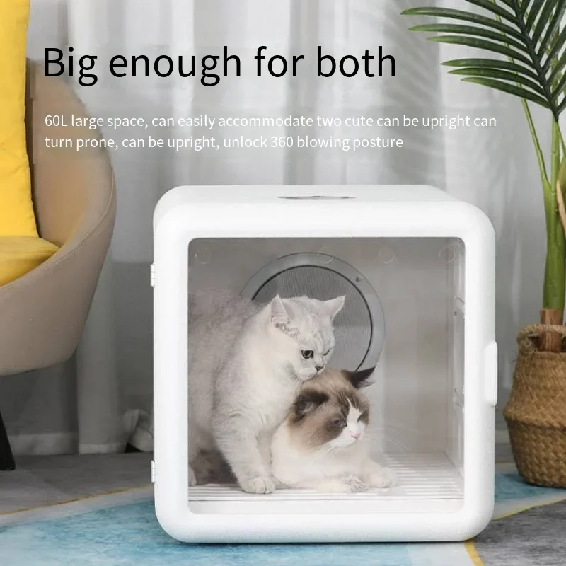 1200W Noise Fast Pet Dryer Low & Efficient Smart Temperature Control Dogs Cats Dryer Box UV Ozone Sterilization Dog Accessories