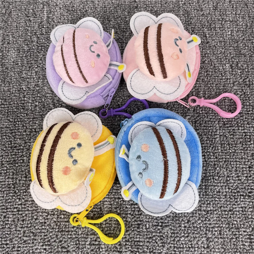 20개 믹스 컬러, 8CM 플러시 동전 가방, 작은 열쇠고리 펜던트 동전 지갑