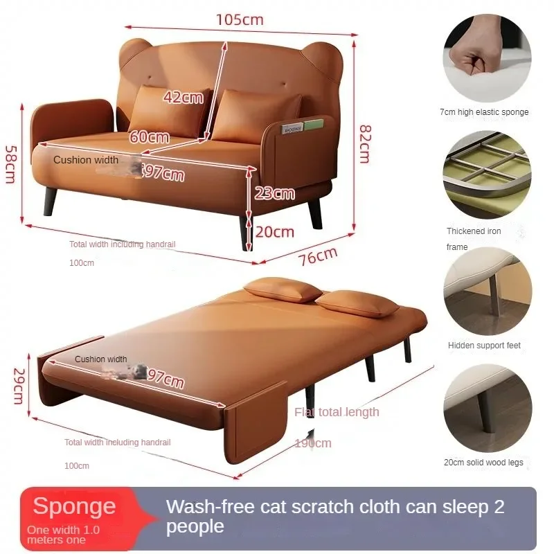 thumbnail image 1 of Sofá cama plegable para dos, nuevo sofá pequeño 2024, balcón, cama plegable telescópica multifuncional para niños perezosos, 1 of 5