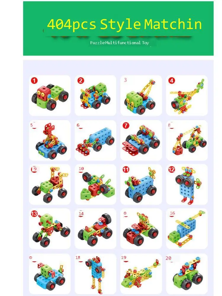 Drilling Screw 3D Creative Mosaic Creative Cartoons 3D Puzzle Toys Children Building DIY Electric Drill Set Educational Toy building block toy assemble toy mosaic puzzle toys electric drill toy