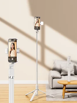 170cm/67inch Selfie Stick Tripod, With fill light, Extendable Aluminum Tripod With Bluetooth Remote,Compatible With lPhone And A 1