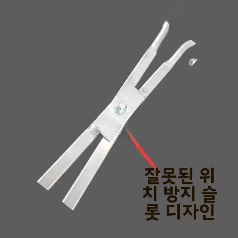 스테인레스 스틸 다기능 클램프 크랩 클램프 해산물 낚시 장비 가정용 쓰레기 집게 노란 갑오징어 클램프 진흙물고기 클램프