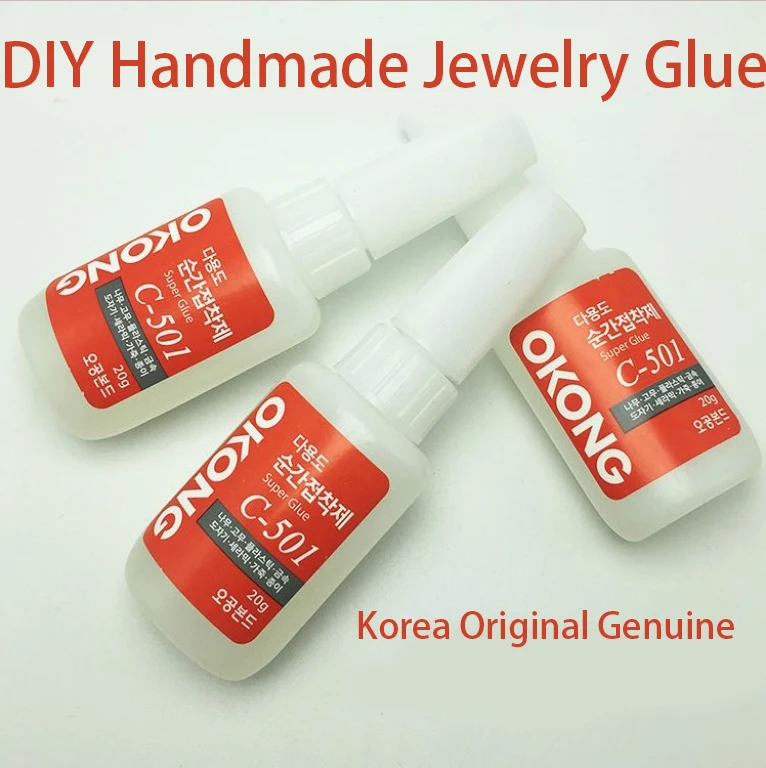 OKONG C-501 접착제, 강력한 빠른 건조 접착제, DIY 쥬얼리 만들기, 한국 접착제