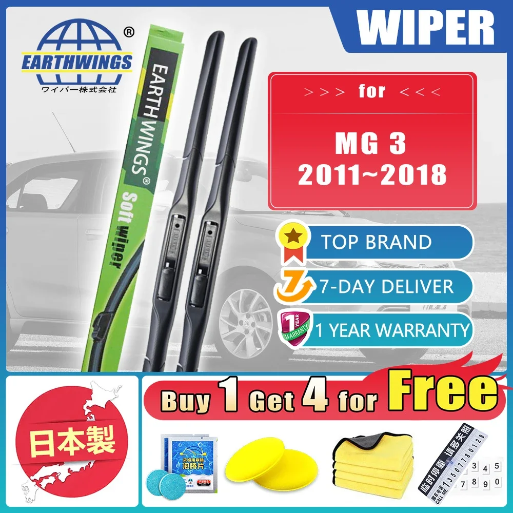 

Щетки стеклоочистителя передние для MG 3 MG3 2011 2012 2013 2014 2016 2015 2017 2018 Щетка стеклоочистителя дворники Щетка дворники мойщик окон водительская и ...