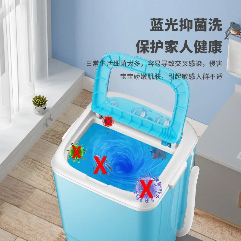 7.5KG Washing Machine Household Semi-Or Full-Automatic Large Capacity Washing down Jacket Cotton Clothes Blue Light Suppression