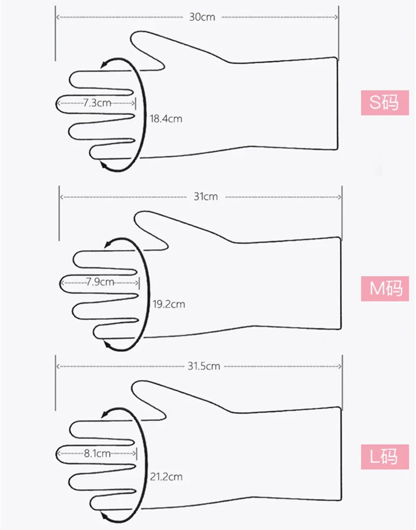 Dishwashing gloves cleaning gloves Japan imported durable household gloves for kitchen cleaning dishwashing