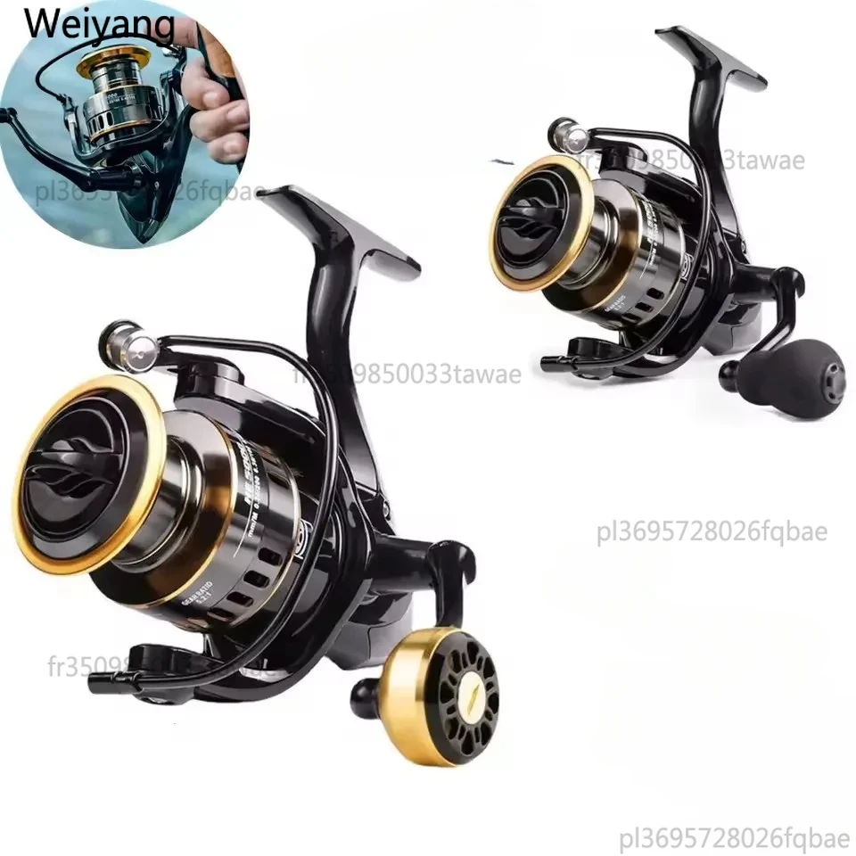 Moulinet de pêche spinning métallique NUOYING 12KG de drague haute vitesse pour eau douce et mer