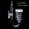 CO2 Diffuser Aquarium Glass Spiral Carbon Dioxide Atomizer Diffuser With Suction Cup Aquarium Planted Fish Tank Accessories 2