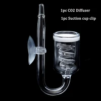 CO2 Diffuser Aquarium Glass Spiral Carbon Dioxide Atomizer Diffuser With Suction Cup Aquarium Planted Fish Tank Accessories 2