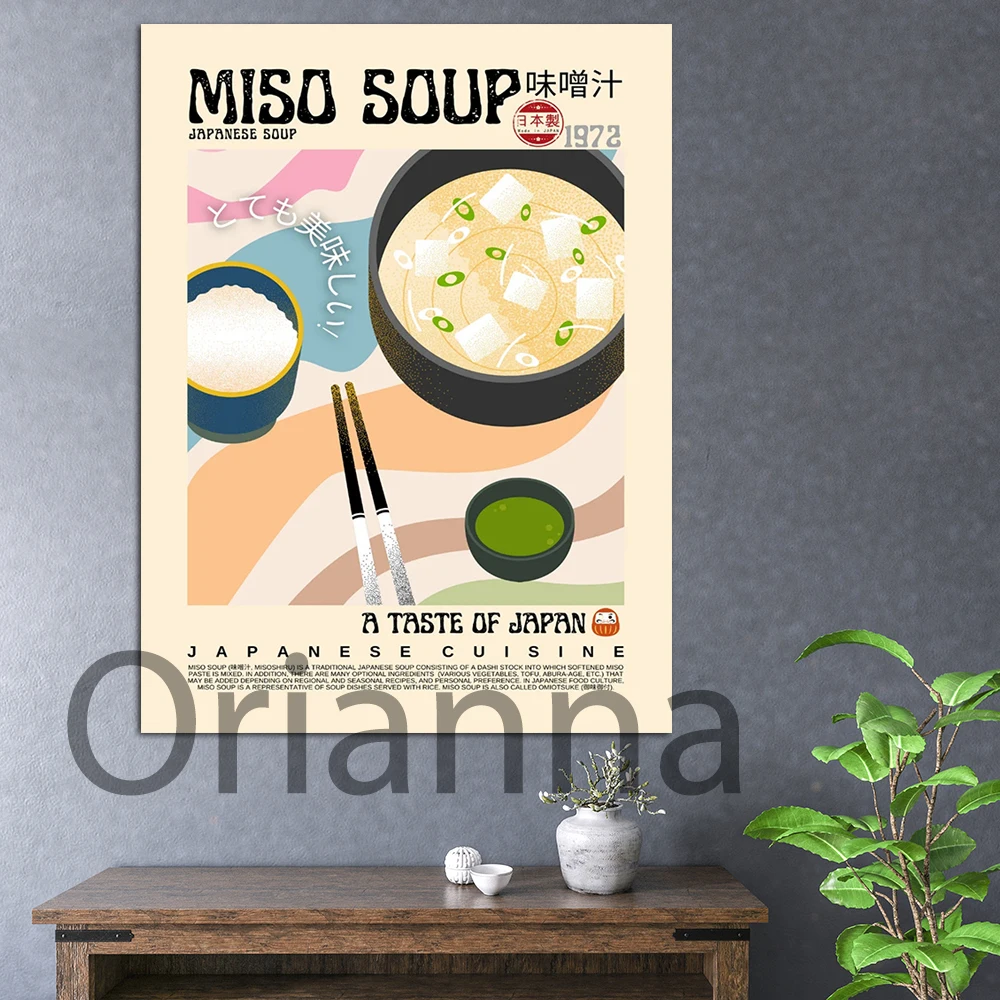 

Miso Soup Poster Vintage Style,Japan Food Wall Art,Japanese Cuisine, Modern Kitchen Decor,Retro Kitchen Wall Art Canvas Painting