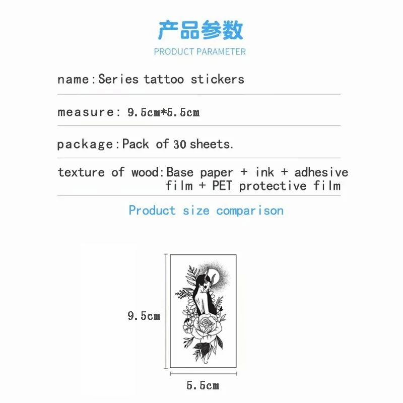 30Pcs Black and White Flower Tattoo Stickers Butterfly Rose Cartoon Small Fresh Temporary Tattoo Stickers Waterproof Cover Scar. 6